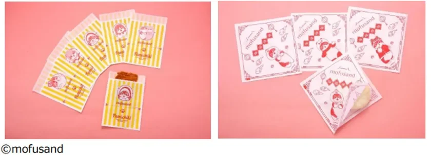 「mofusand」ホットスナック袋：中華まんも新登場！