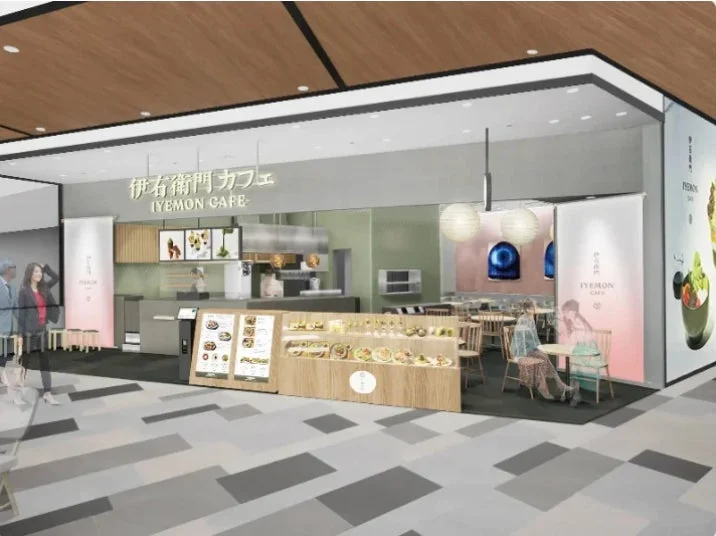 伊右衛門カフェ店舗デザイン