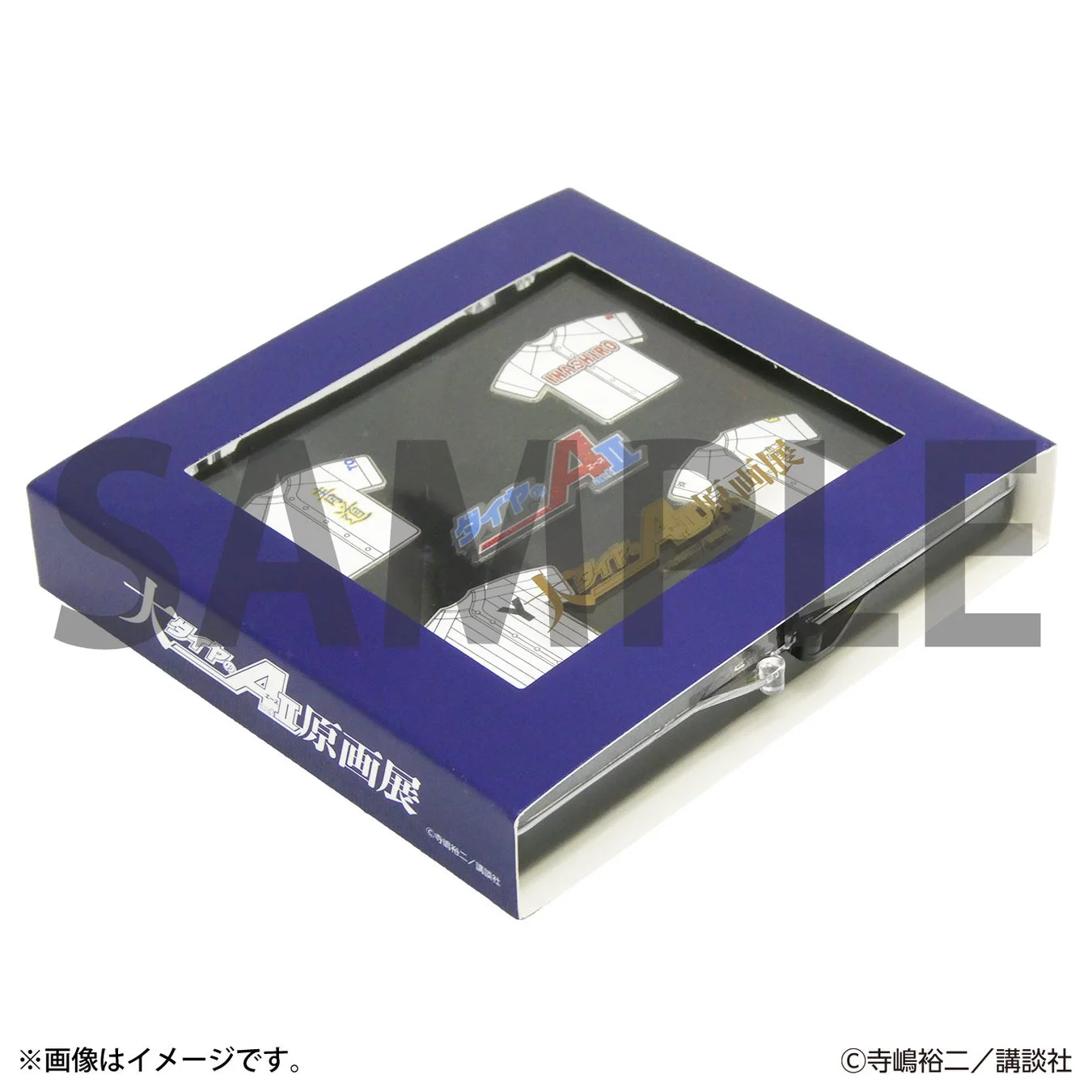 ユニフォームピンズセット