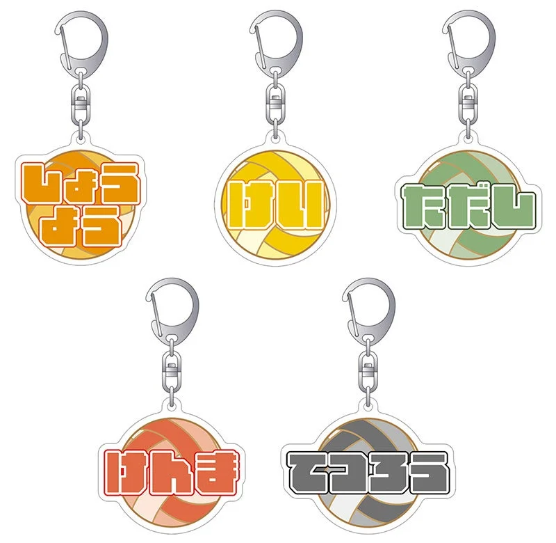 文字アクリルキーホルダー