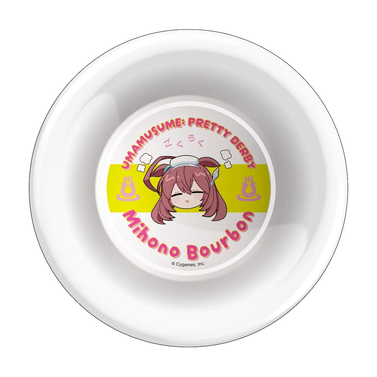 ごくらく♪ミホノブルボンの風呂桶