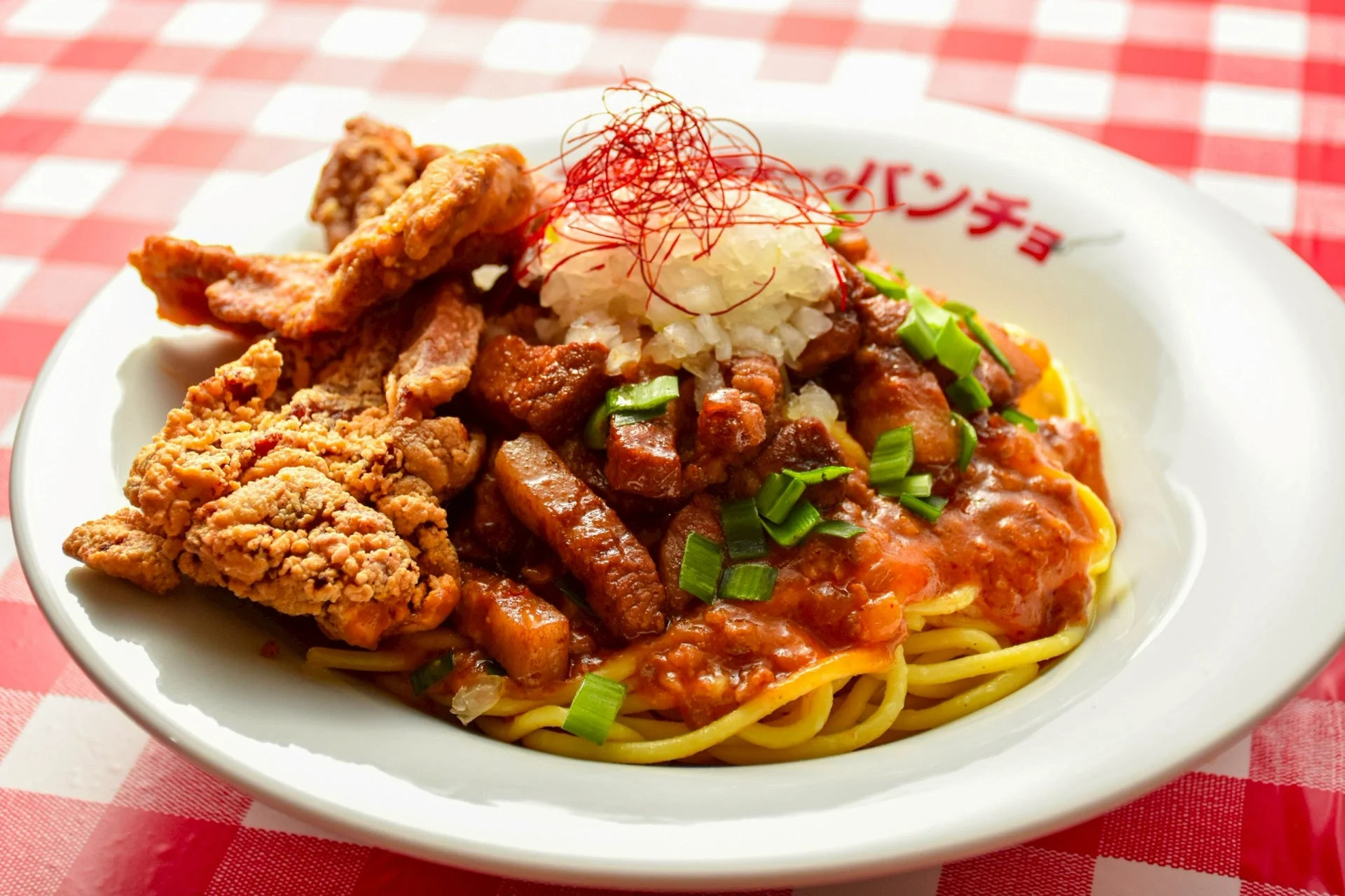 肉盛りスパゲッティー