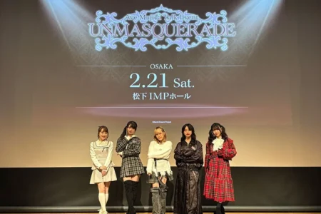 Ave Mujica、初のトークイベント「UNMASQUERADE」大阪公演を成功裏に開催、今後の大型プロジェクトも続々発表