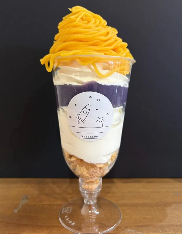 安納芋モンブランパフェのイメージ