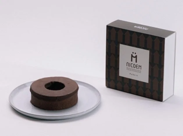 nicoemのふわふわチョコホール