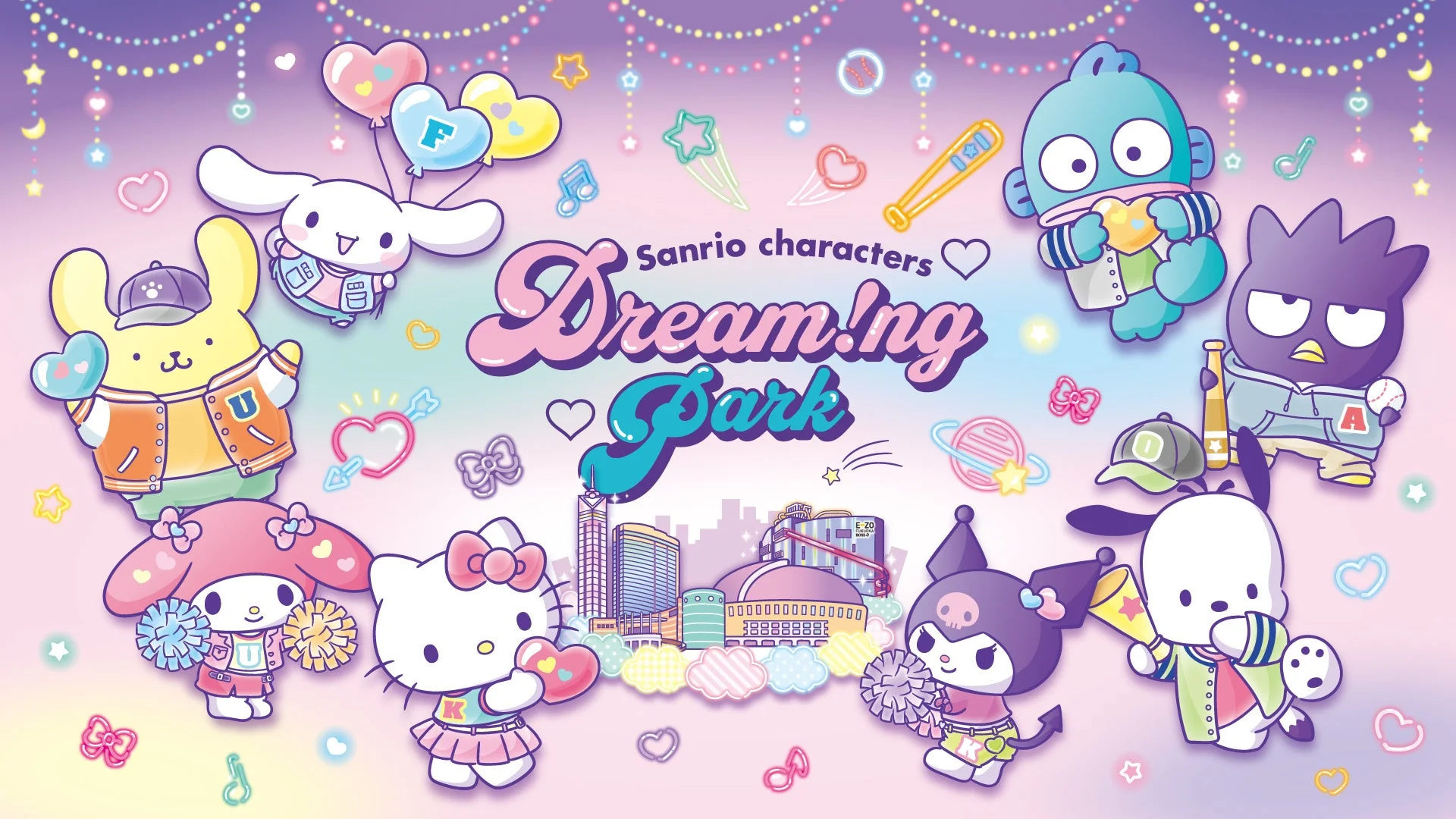 Sanrio characters Dream!ng Park
