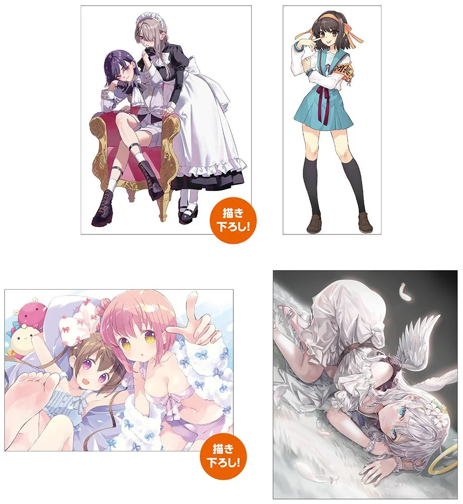 4枚の異なるアニメスタイルのイラストが並んでいます。メイド服の少女たち、制服の少女、パジャマ姿の少女たち、そして天使の少女が描かれています。