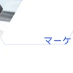 日本のゲーミング市場、2034年までに659億米ドルへの成長予測を発表