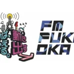 人気クリエイター「とっくん」が美食雑誌『ソワニエ+』で連載開始、ラジオ番組『とっくん愛智のあじラジオ』にレギュラー出演決定！