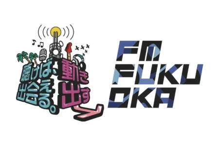 人気クリエイター「とっくん」が美食雑誌『ソワニエ+』で連載開始、ラジオ番組『とっくん愛智のあじラジオ』にレギュラー出演決定！