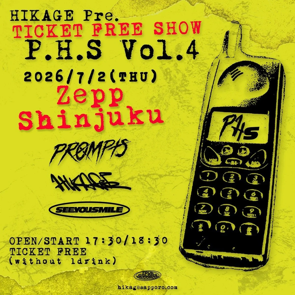 P.H.S Vol.4