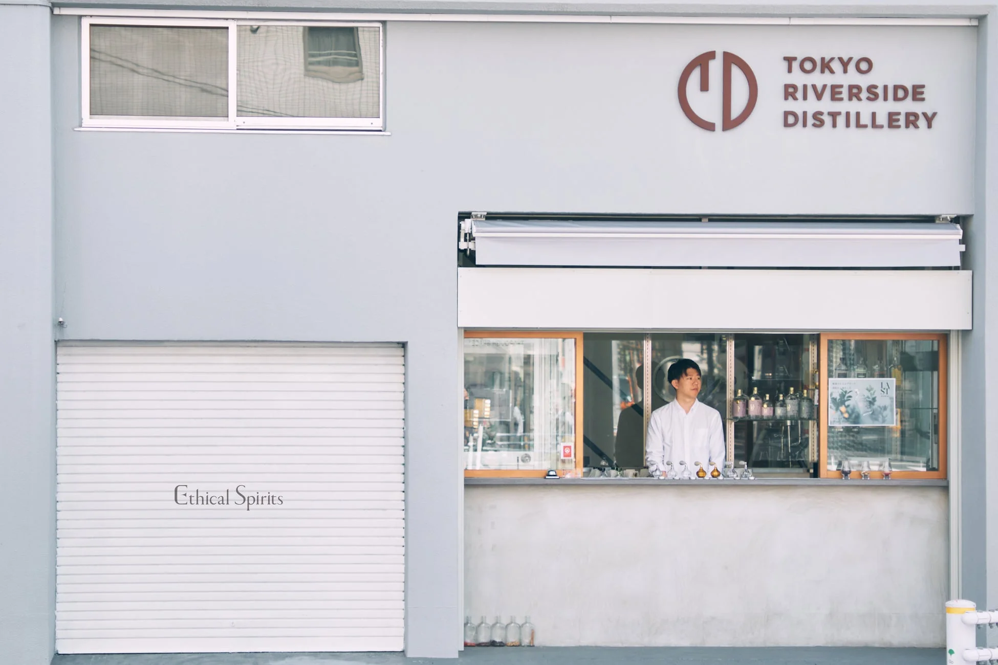 東京リバーサイド蒸溜所 外観