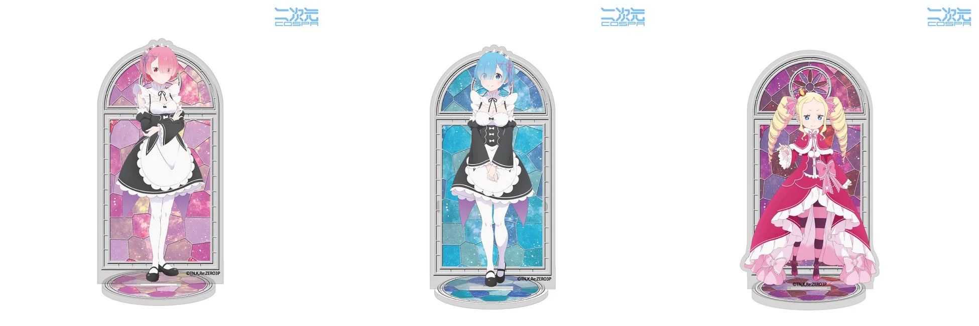 ラム、レム、ベアトリス 3rd season アクリルスタンド