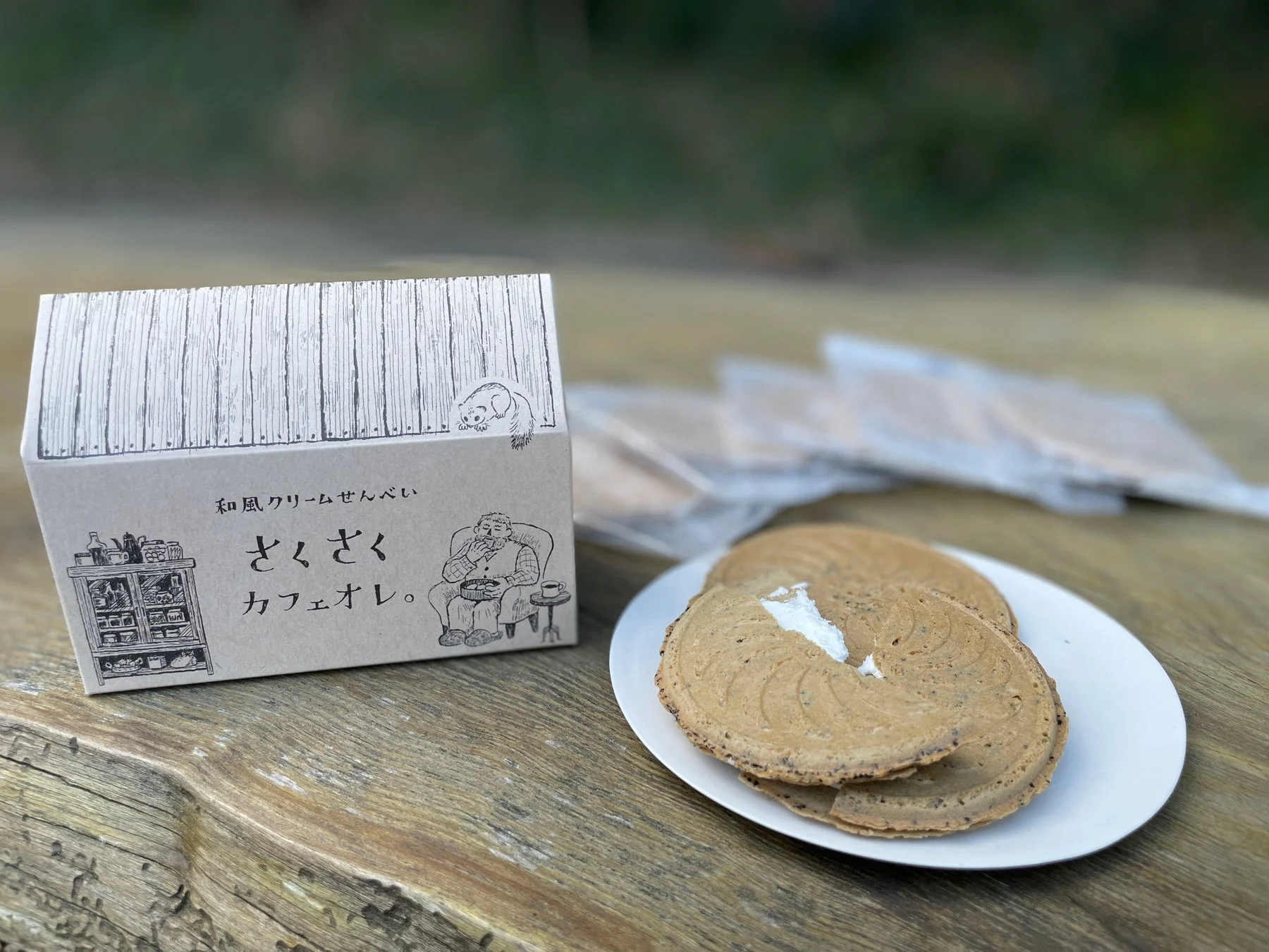 和風クリームせんべい「さくさくカフェオレ。」の商品画像