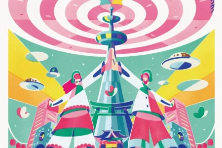 LOVE FM FESTIVAL 2026が「REUNION」をテーマに開催、音楽、グルメ、体験コンテンツが福岡に集結