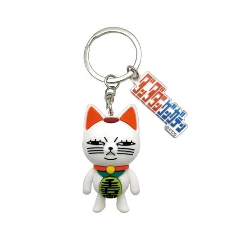 招き猫のようなキャラクターのキーホルダー