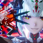 専門学校HAL、新テレビCM「好きから逃げない」篇を先行公開 – バーチャルシンガー花譜が楽曲担当、PALOW.がキャラデザイン