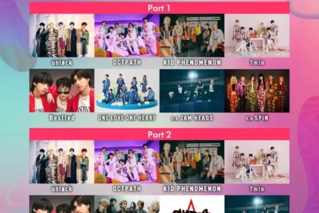 次世代アーティスト集結の音楽フェス「Ai FES」DAY1・2チケット一般販売開始、DAY3出演者も発表