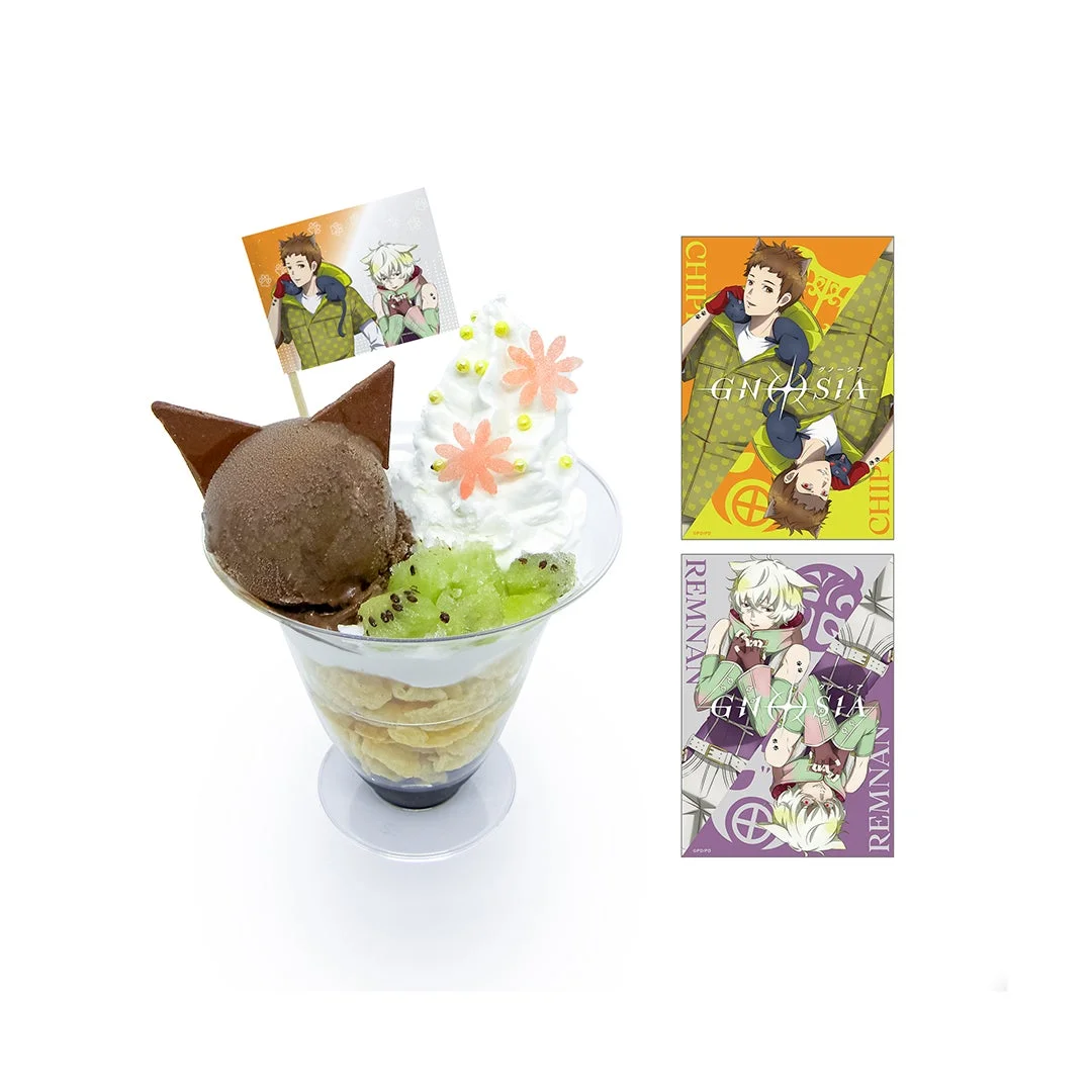 シピとレムナンの黒ねこパフェ