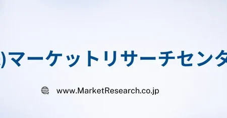 日本のチーズ市場、2034年までに66億米ドル規模へ成長予測：最新調査レポートが示す動向と展望