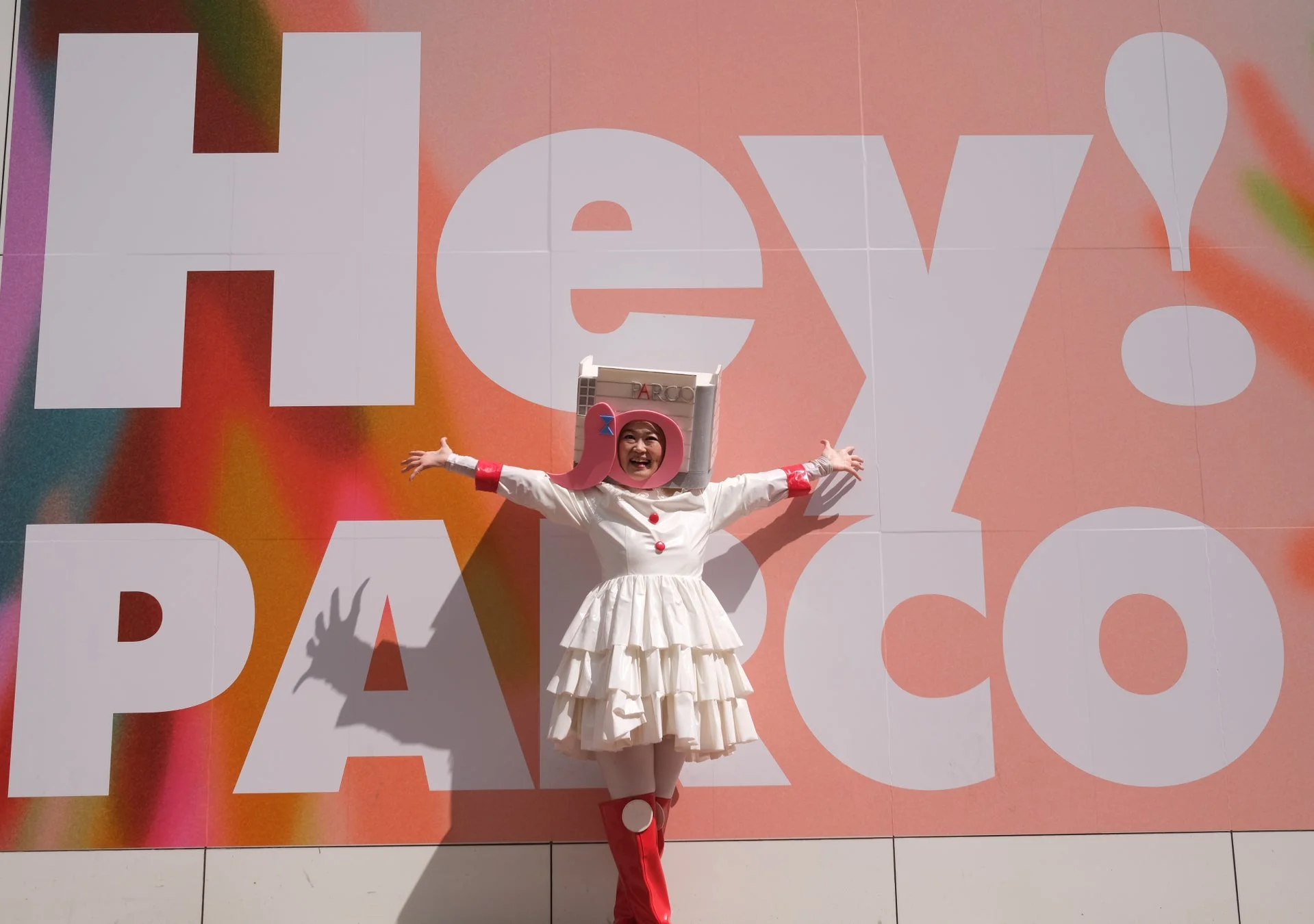 Hey! PARCOキャラクター