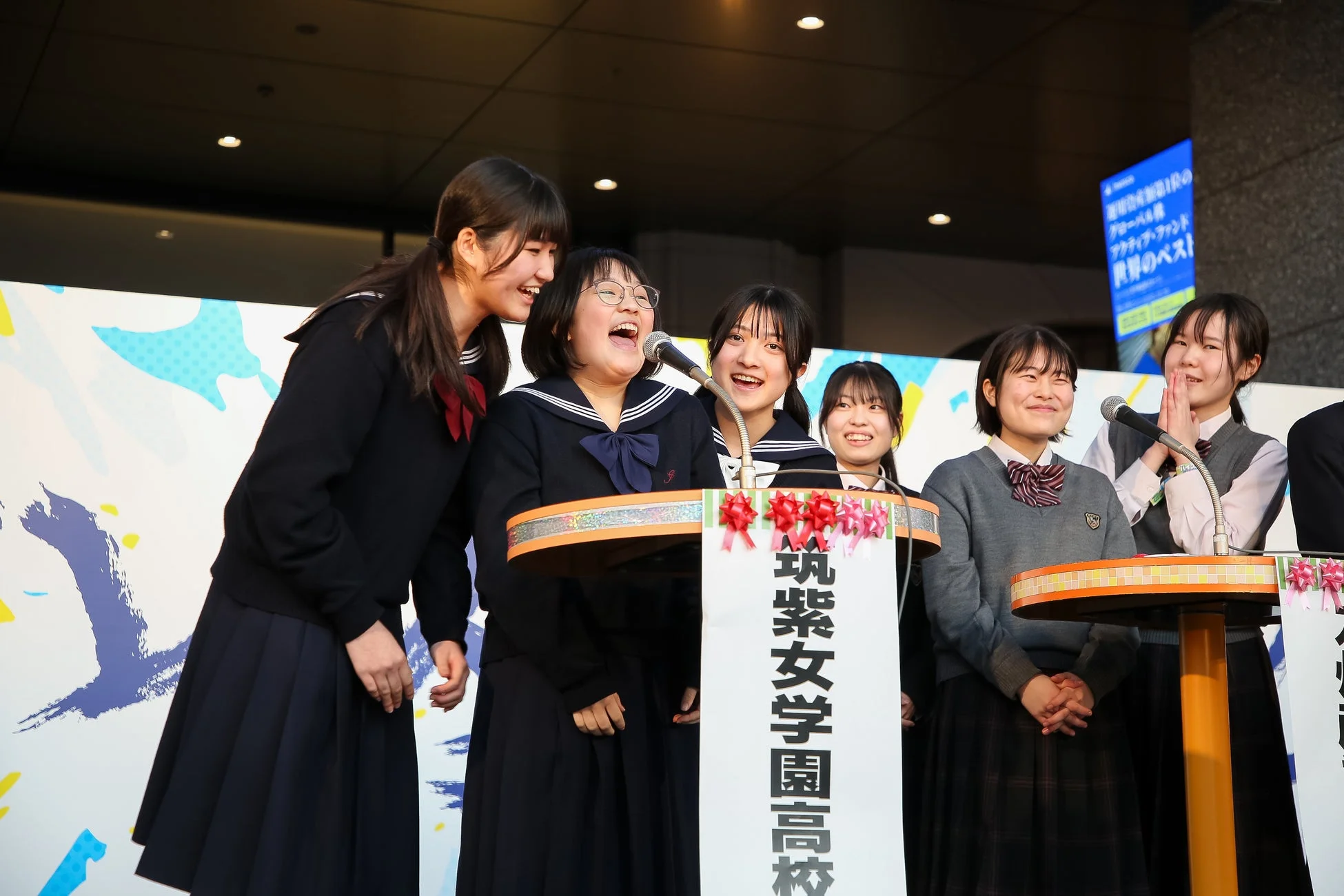 早口言葉選手権