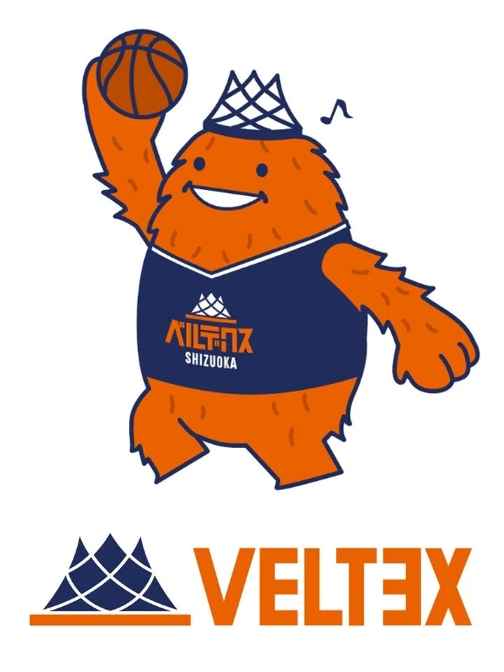 ベルテックス静岡のイベント