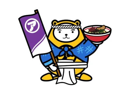 アパマンショップ公式キャラクター「べあ～君」による地域魅力発信企画、「着ぐるみダンス」第40弾「福岡」編が公開