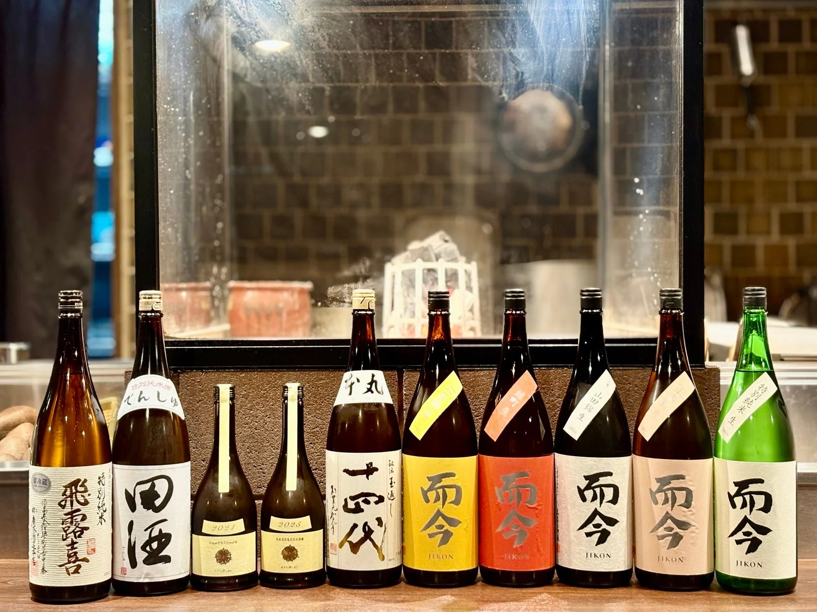 希少日本酒のボトル