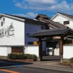 【フェアフィールド・バイ・マリオット 道の駅プロジェクト】福岡県うきは市の酒蔵「いそのさわ」とコラボレーションし蔵見学と日本酒試飲イベントを3月20日に開催