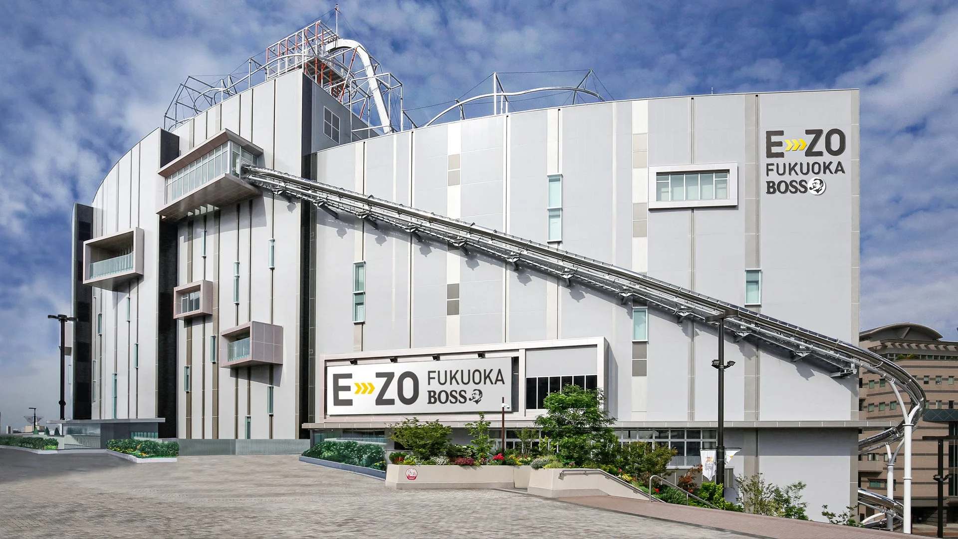 BOSS E・ZO FUKUOKA外観