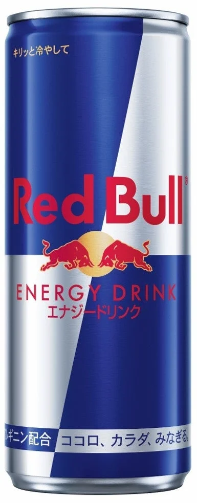 レッドブル・エナジードリンク缶