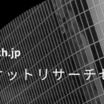 日本のボトル入り飲料水市場、2034年までに240億米ドル規模へ拡大予測：オンライン化、環境配慮、健康志向が成長を牽引