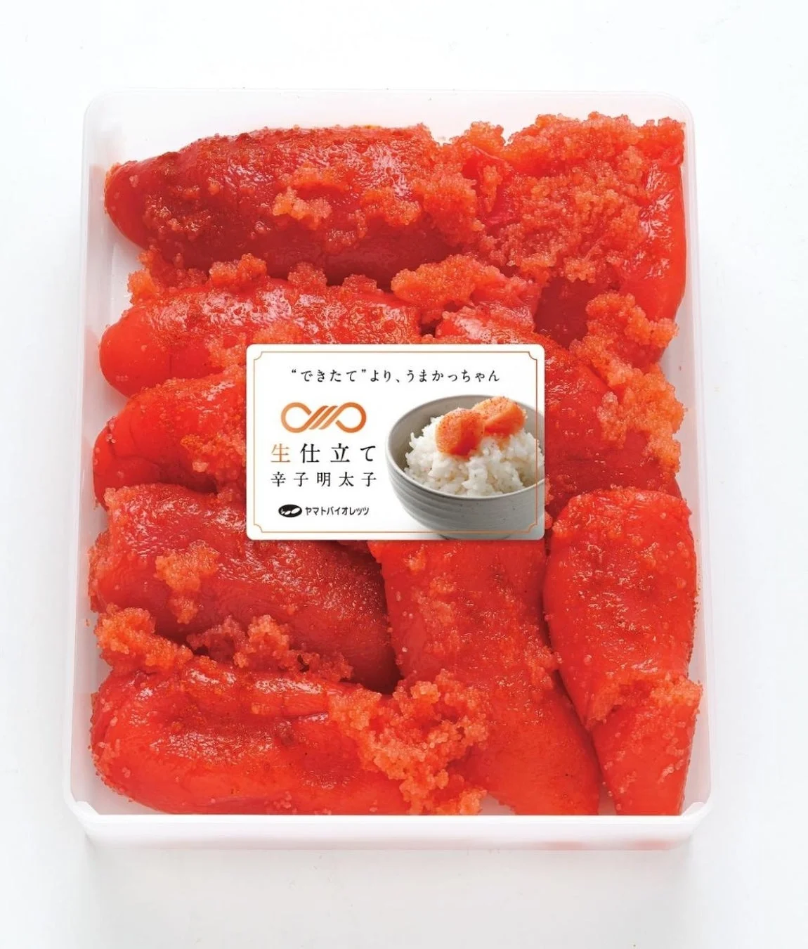 生仕立て 辛子明太子 トレー盛り