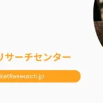 日本のウイスキー市場、2034年までに76億米ドルへ成長予測：市場調査レポートが詳細な分析を発表
