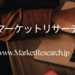 機能性飲料の日本市場、2034年までに222.57億米ドル規模へ成長予測