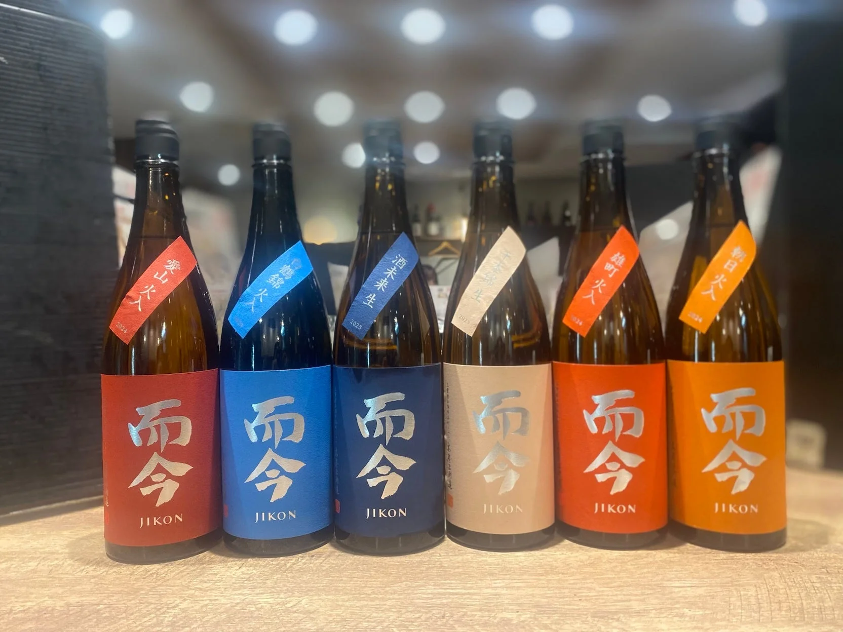 而今 日本酒ボトルコレクション