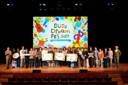 若手アマチュア音楽コンテスト「Buzz Dream FES」Technics特別賞受賞バンドEDEL STADT、初の音源をアナログ7インチレコードでリリース決定