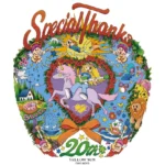 SpecialThanks、結成20周年を記念しベストアルバム「YELLOW SUN -THE BEST-」発売とワールドツアー開催を発表