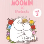 「ムーミン」と「人生4カット」が第三弾コラボレーションフレームを発表