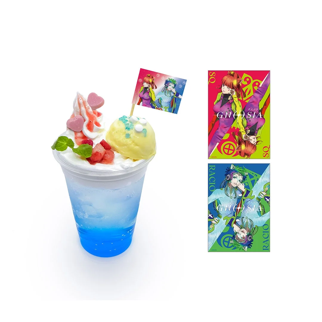 SQとラキオのスパークリングドリンク