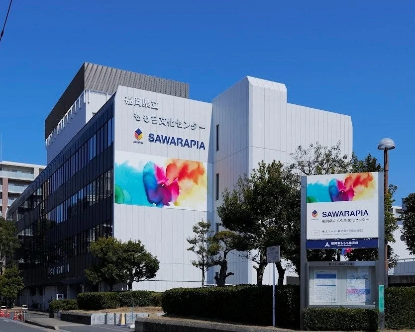 SAWARAPIAの建物外観