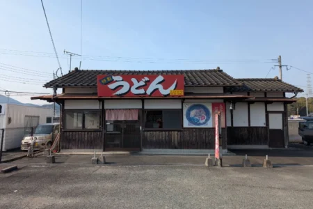 株式会社Ebiseka、「えびすやうどん 舞鶴店」を福岡市中央区にオープン、母から受け継いだ味を福岡の中心地へ展開