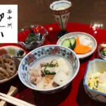 福岡・西中洲の「西中洲 御山」が「手作りおばんざい」の提供を開始、超濃厚牡蠣白湯ラーメンと共に新たな食の提案