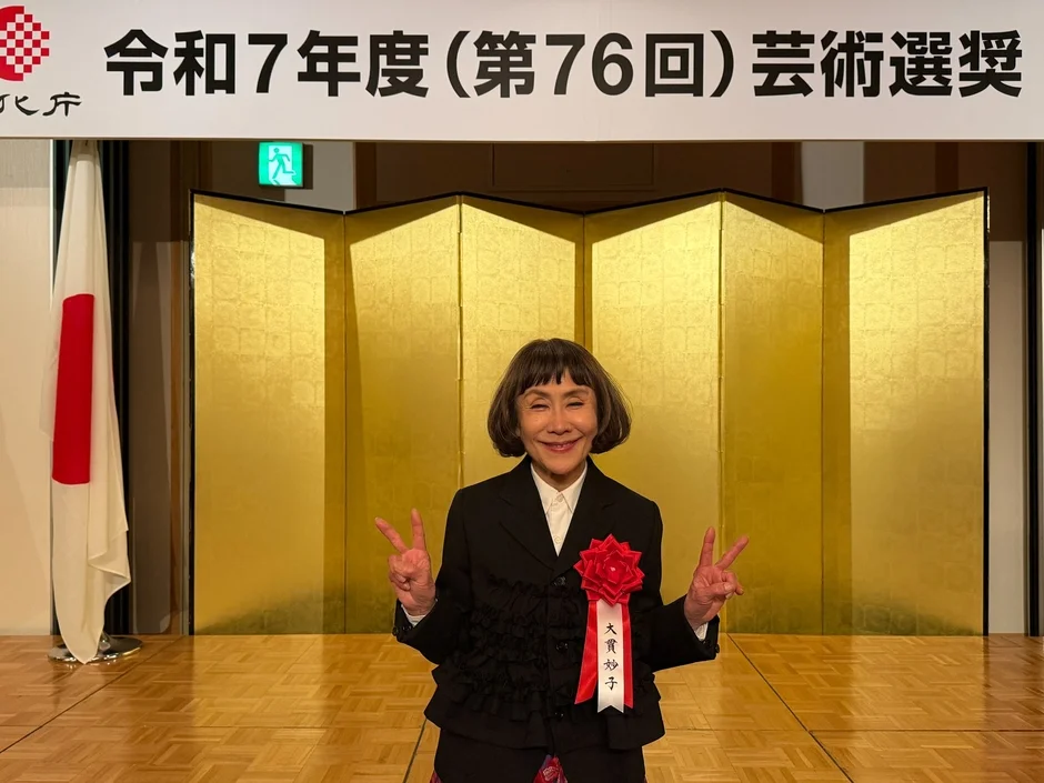令和7年度 (第76回) 芸術選奨 大賞受賞時の大貫妙子