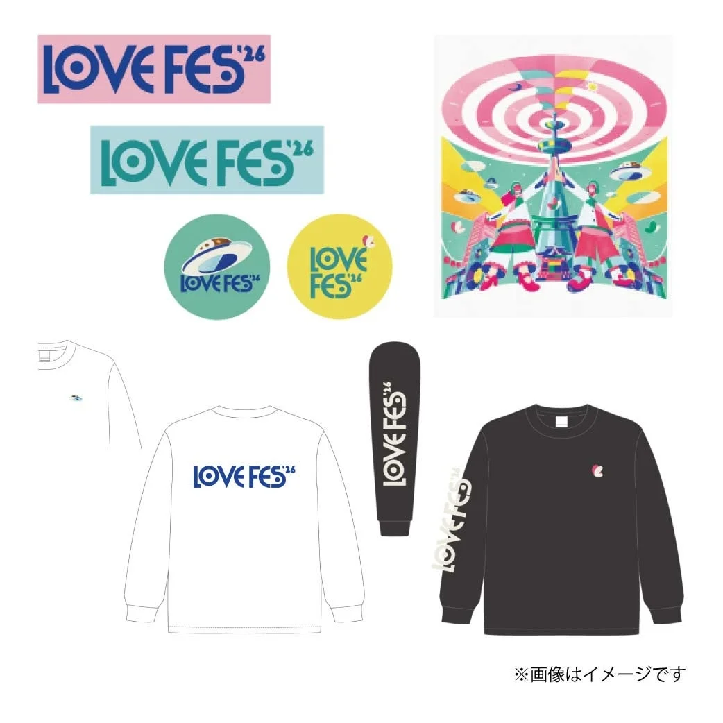 キービジュアル使用グッズ