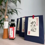 元祖博多めんたい重、「福めぐりセット」を2026年3月5日より期間限定販売開始 – 4つの吉日が重なる特別な日に縁起の良い逸品を提供