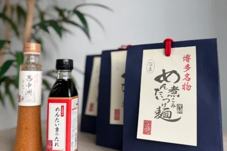 元祖博多めんたい重、「福めぐりセット」を2026年3月5日より期間限定販売開始 – 4つの吉日が重なる特別な日に縁起の良い逸品を提供