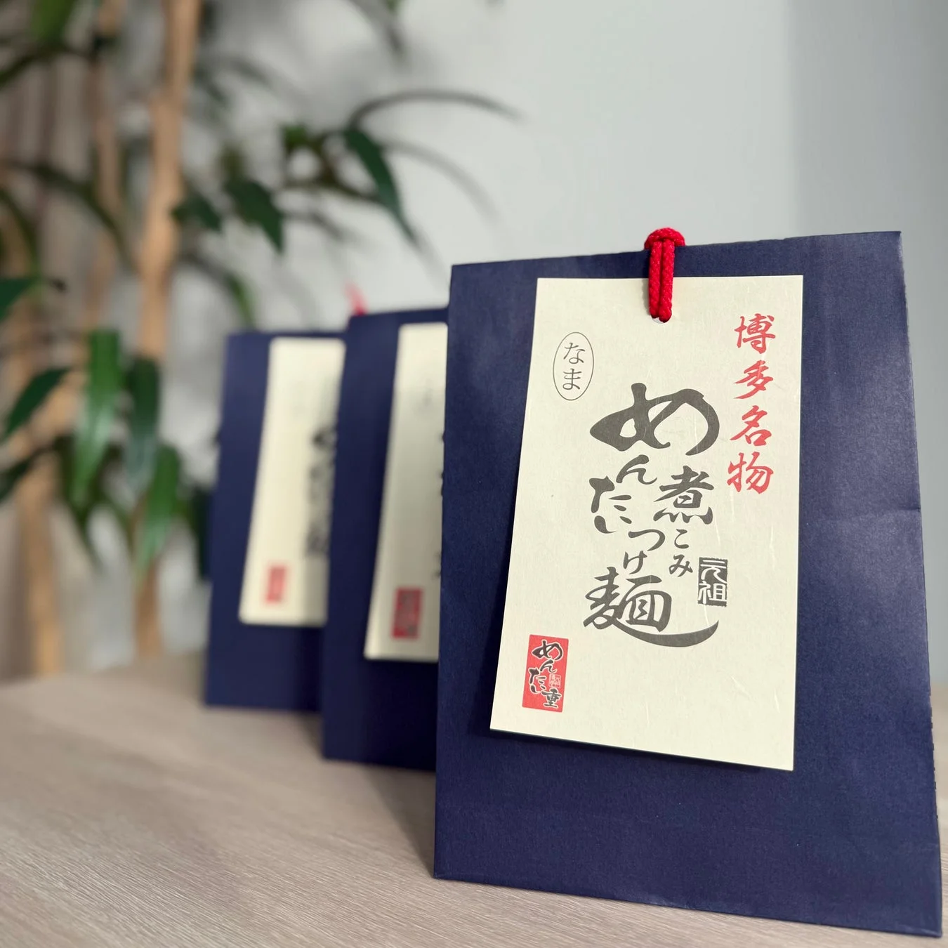 博多名物めんたいつけ麺のパッケージ