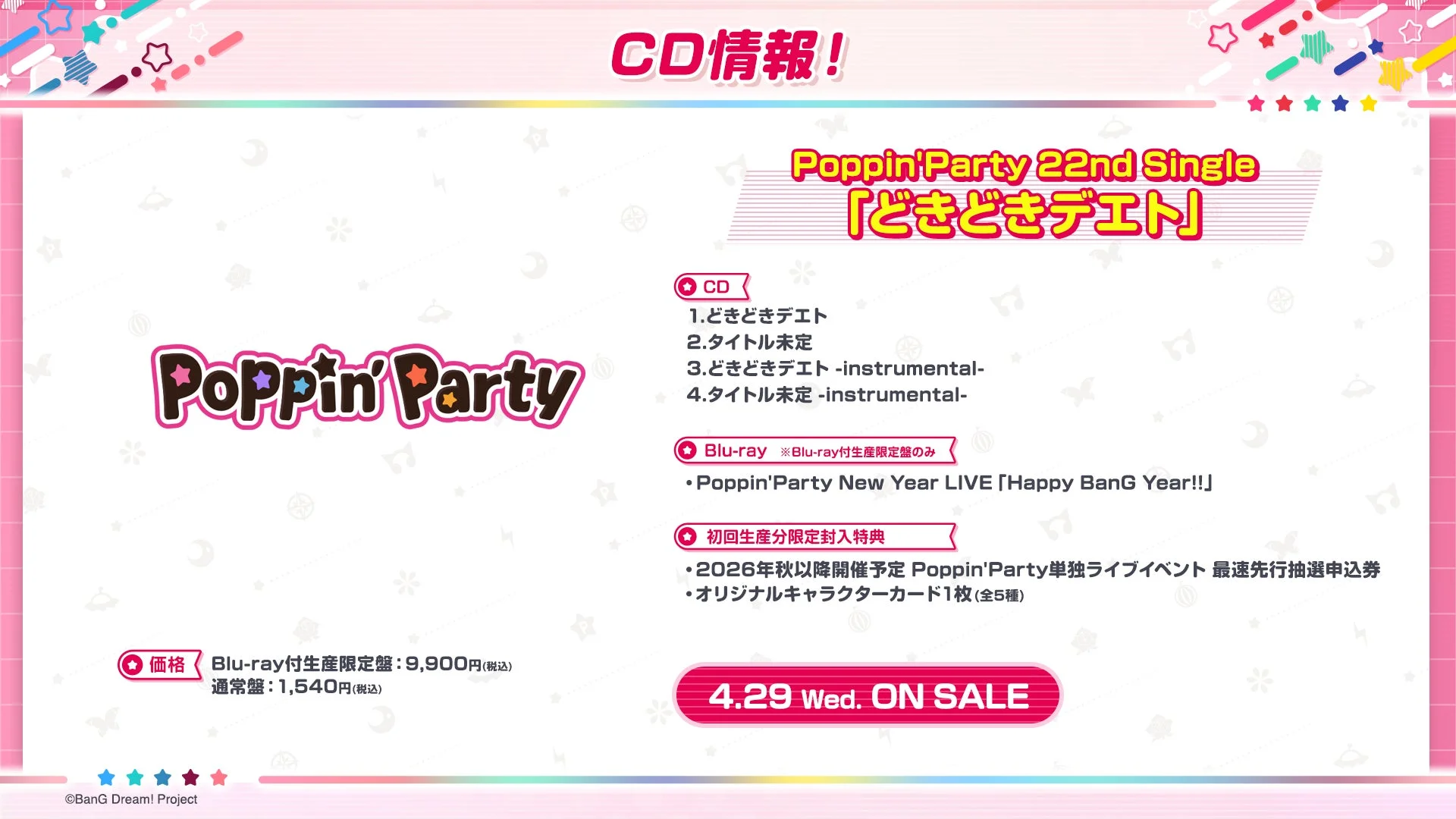 Poppin'Party 22nd Single